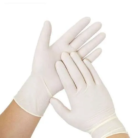 Powder Free Latex Examination Gloves