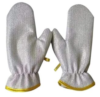 Premium Wire Dishwashing Gloves for for Kitchen